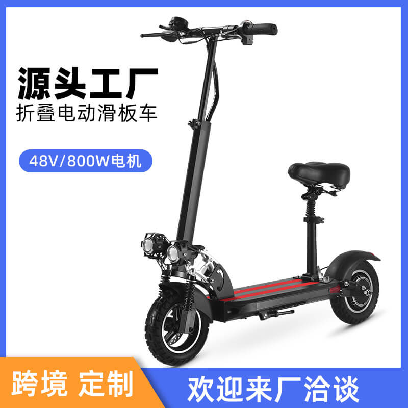 MINI SCOOTER ELECTRICO YH-36-6 (HKSBOX)