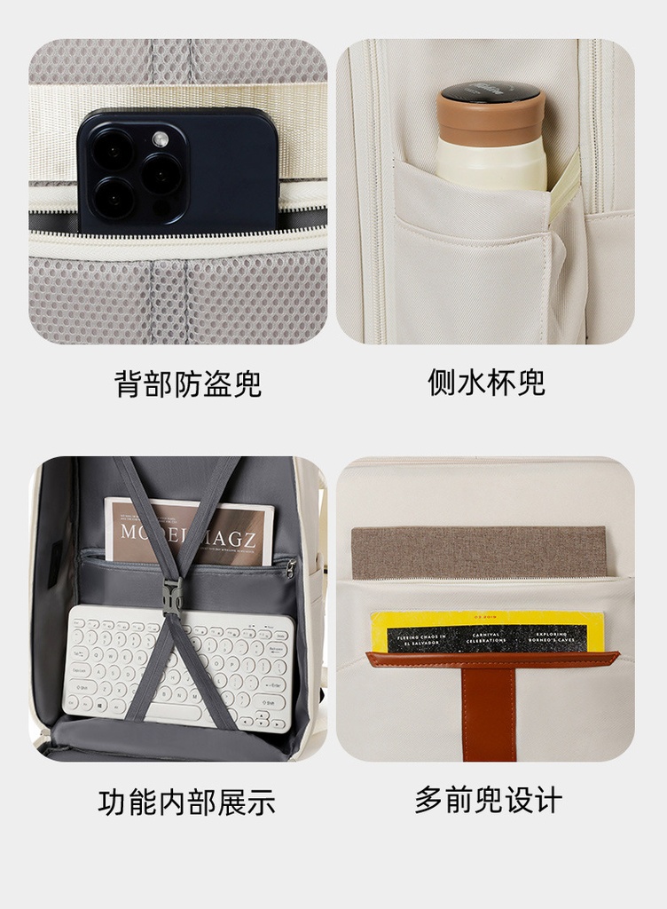 MOCHILA DE VIAJE Y NEGOCIOS DE GRAN CAPACIDAD, ESTILO CASUAL Y MODERNO, DE LONA, PARA COMPUTADORA PORTÁTIL, CON ASA DE MANO Y DOBLE CORREA PARA HOMBROS