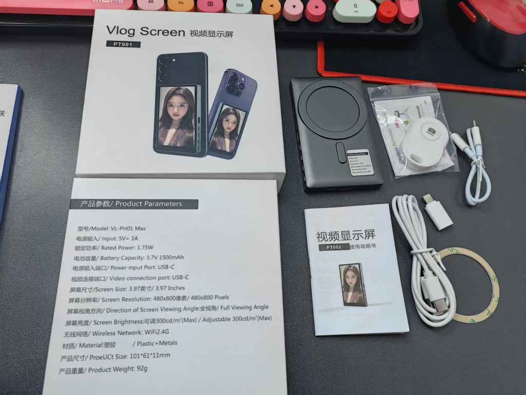 PANTALLA MAGNÉTICA SELFIE CELULAR X40F 3RD