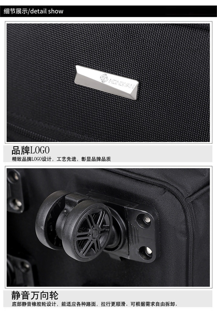 MOCHILA CON RUEDAS CONVERTIBLE EN MALETA DE VIAJE