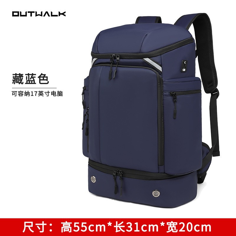 MOCHILA MULTIFUNCIONAL DE LA MARCA OUTWALK