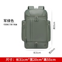 MOCHILA MULTIFUNCIONAL DE LA MARCA OUTWALK