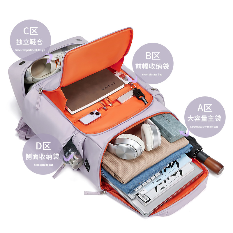 MOCHILA MULTIFUNCIONAL DE LA MARCA OUTWALK