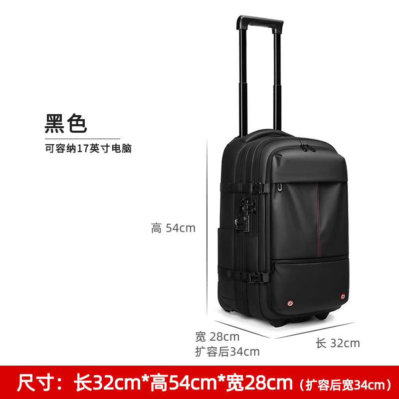 MOCHILA DE VIAJE NEGRA CON RUEDAS