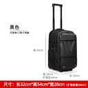 MOCHILA DE VIAJE NEGRA CON RUEDAS
