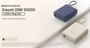 XIAOMI POWER BANK 10000MAH (INTEGRATED CABLE)