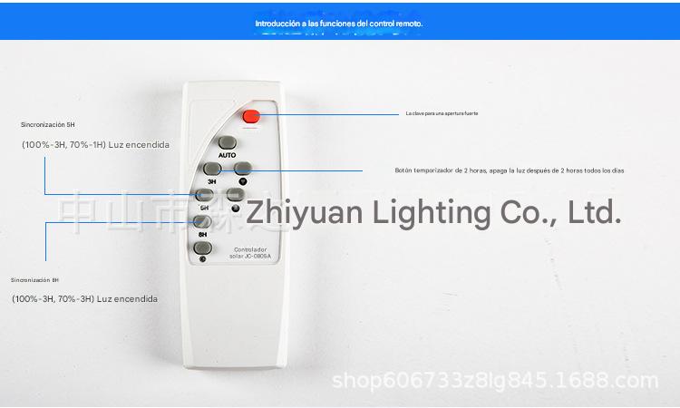 REFLECTOR CON PANEL SOLAR DE 60W 