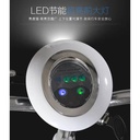 MINI SCOOTER ELECTRICO XJL-01 ROJO