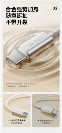 VENTILADOR DE CINTURA CON MOTOR SIN ESCOBILLAS Y FUENTE DE ALIMENTACIÓN PARA TELÉFONO