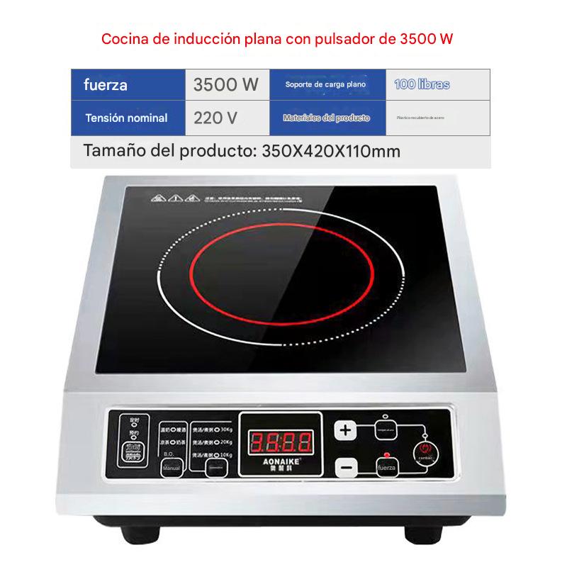 ESTUFA DE INDUCCIÓN ELÉCTRICA 3500W