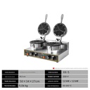 MÁQUINA DOBLE PARA WAFFLES EN FORMA DE CORAZÓN 220V 2.4KW