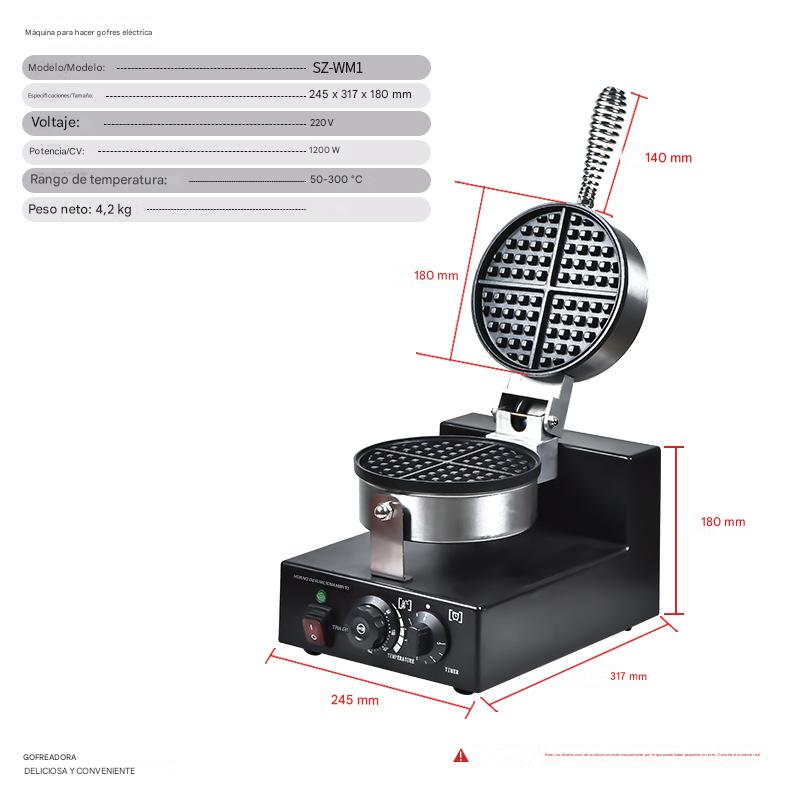 Máquina Eléctrica para Waffles SZ-WM1