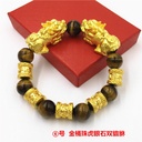 PULSERA DE PI-YUN CON BOLA DE BUDA EN COLOR ORO