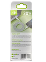 DATA CABLE, SUPER FAST CHARGING 30W BZ05-TC