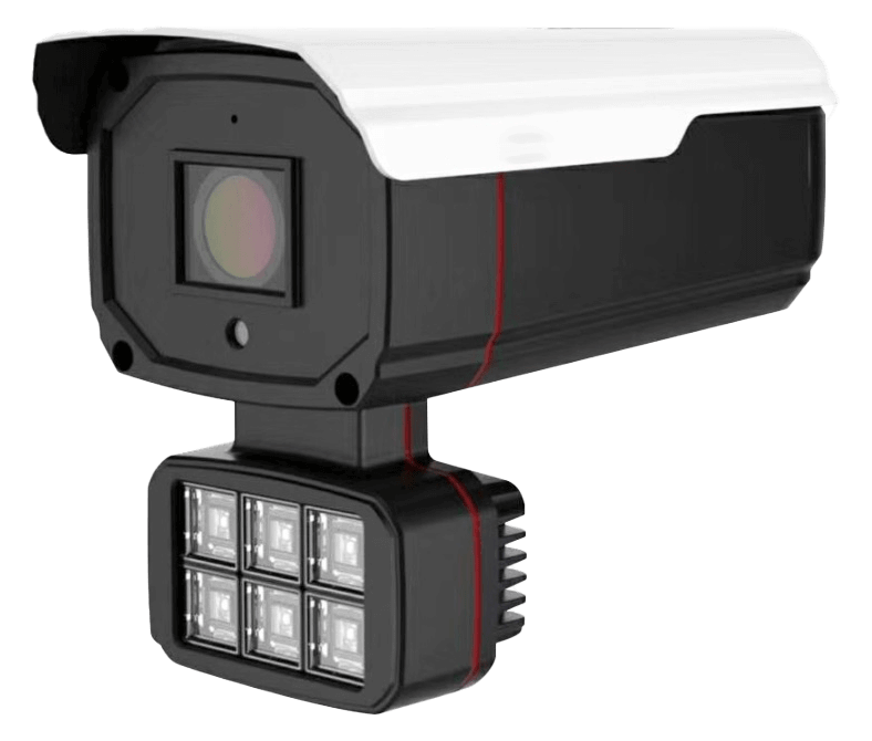 HKS CAMARA IP 4MP SEETONG