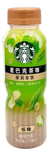 CAFÉ LATTE STARBUCKS 270ML  (copia)