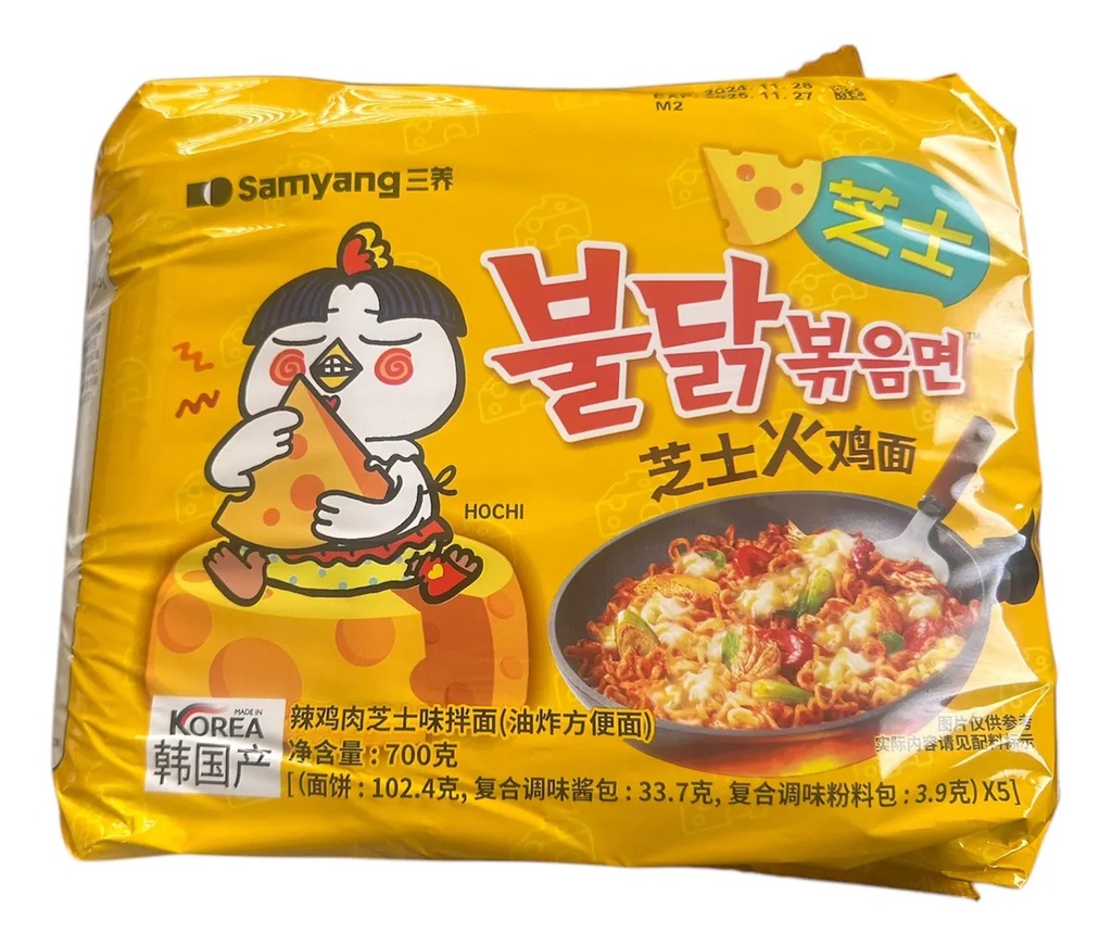 SAMYANG POLLO CALIENTE BULDAK RAMEN FIDEOS SABOR A QUESO X5