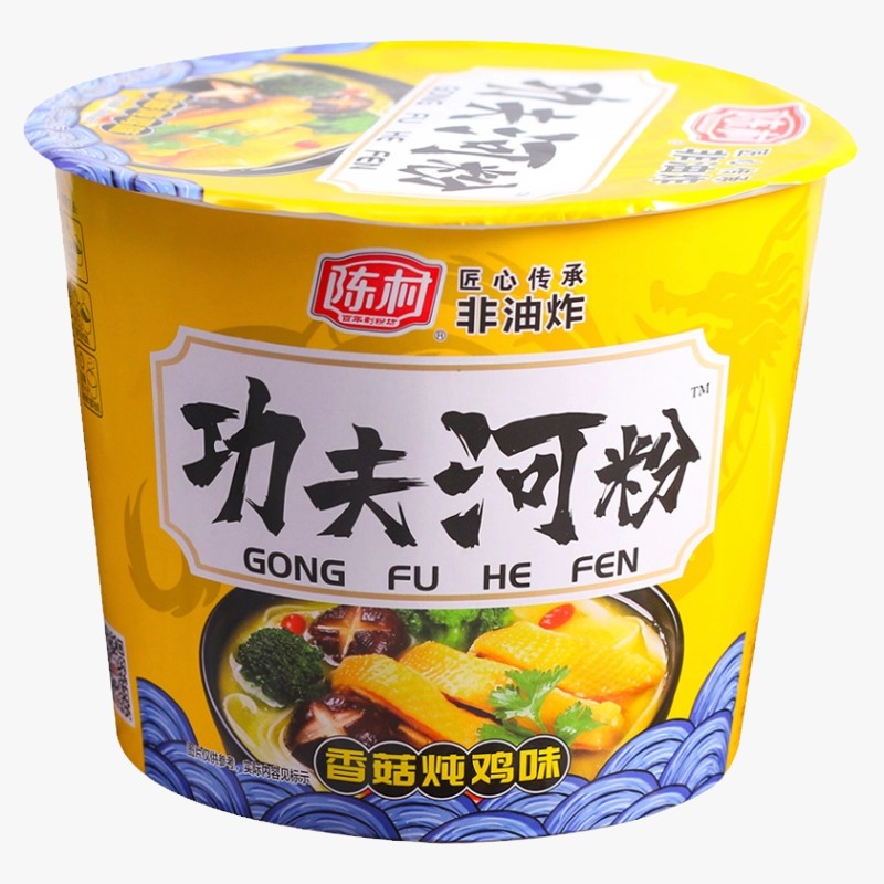 FIDEOS DE GONG FU HE FENG DE POLLO