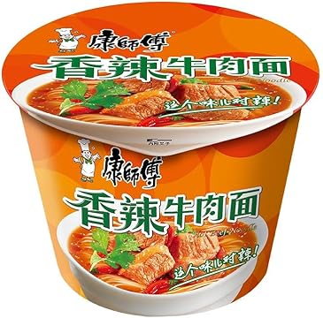 FIDEOS INSTANTÁNEOS CON SABOR A RES PICANTE AROMÁTICA