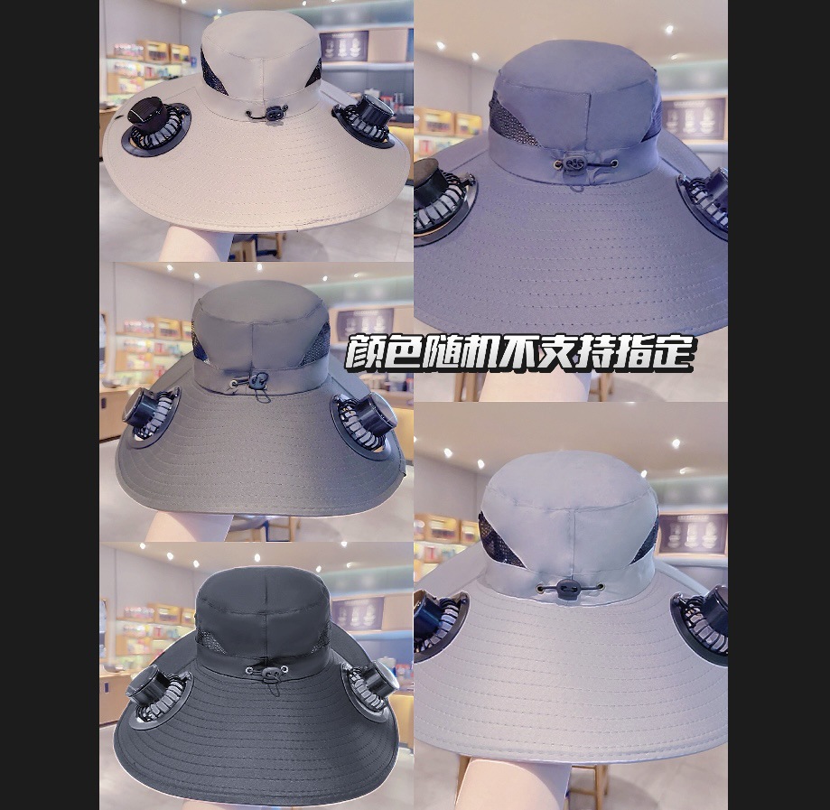 SOMBRERO DE VERANO CON VENTILADORES INTEGRADOS HKSBOX