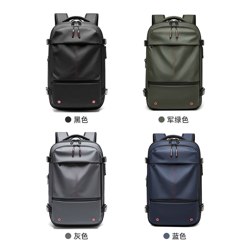 MOCHILA INTELIGENTE DE VIAJE CON COMPRENSIÓN AL VACIO HKSBOX