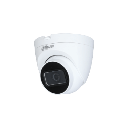 DAHUA CAMARA DOMO 2MP DH-HAC-HDW1200TRQN 