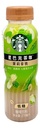 BEBIDA DE CAFÉ - STARBUCKS - CON SABOR A TÉ DE JAZMIN 270ML. 