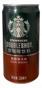 BEBIDA CAFE MOCHA OSCURO DOUBLE SHOT 228ML - STARBUCKS
