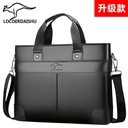 Mochila de negocios para hombre LOCOERDAISHU HKSBOX